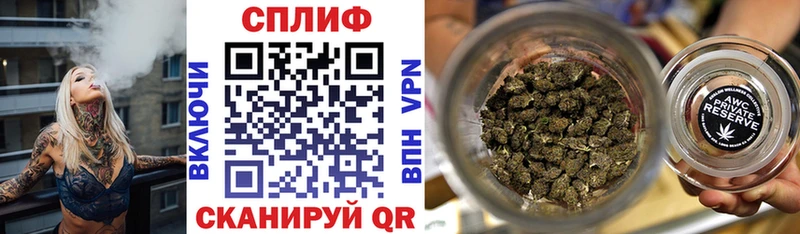 Цена Куртамыш Альфа ПВП  АМФЕТАМИН  COCAIN  ссылка на мегу ССЫЛКА  Бошки Шишки 