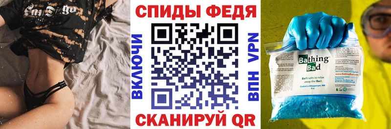 Amphetamine Розовый  цены наркотик  Куртамыш 