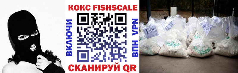 COCAIN Columbia  Куртамыш 