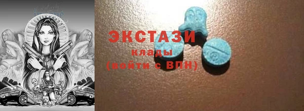 прущая мука Арсеньев