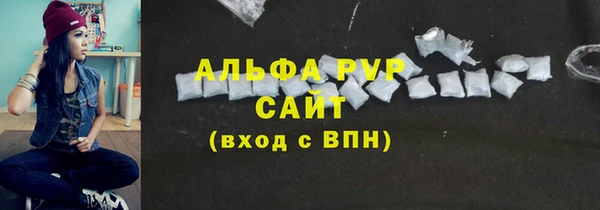 гашиш Аркадак
