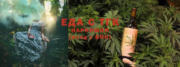 гашиш Аркадак