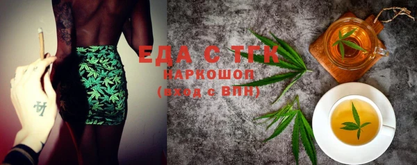гашиш Аркадак
