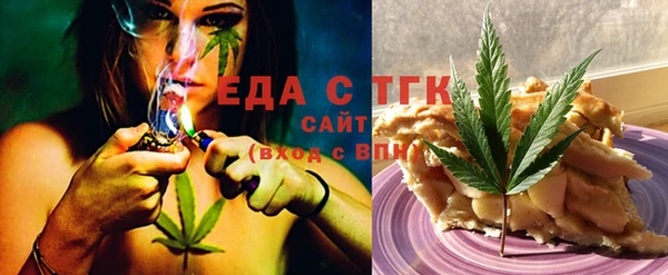 круглые Баксан