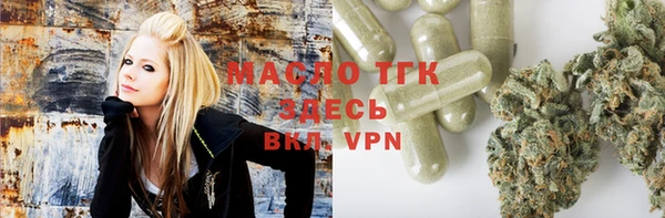 гашиш Аркадак