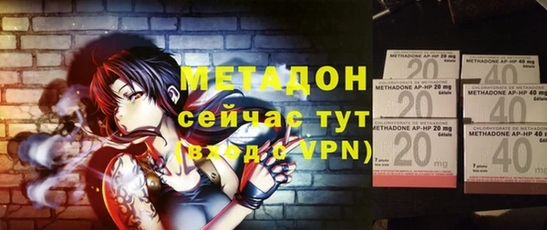 гашиш Аркадак