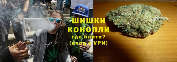 гашиш Аркадак