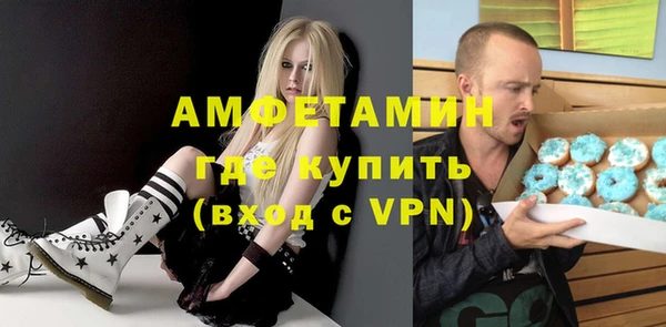 круглые Баксан