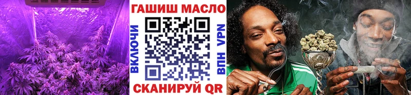 Дистиллят ТГК жижа Куртамыш